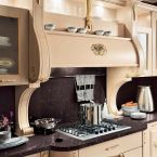 Cucina imperiale Sicilia,Catania,Messina,Enna,Siracusa,Ragusa,Palermo,Agrigento,Caltanissetta,Trapani (3)